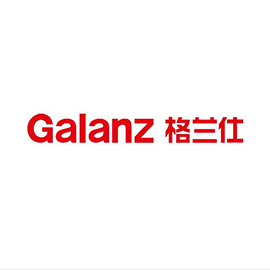 格兰仕