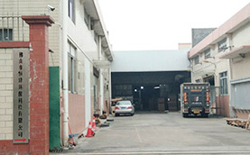 公司大门